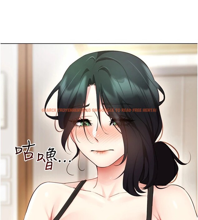 查看漫画穿入VR成為性域獵人 - 第52話-攻下欲求不滿的人妻 - sayhentaiz.net中的2982551图片