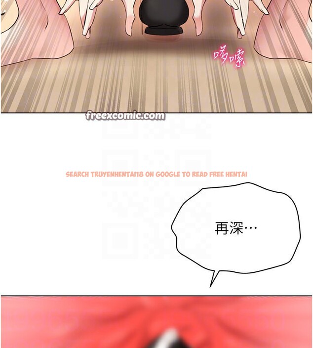 查看漫画穿入VR成為性域獵人 - 第52話-攻下欲求不滿的人妻 - sayhentaiz.net中的2982568图片