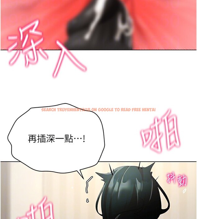 查看漫画穿入VR成為性域獵人 - 第52話-攻下欲求不滿的人妻 - sayhentaiz.net中的2982569图片