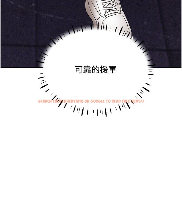 查看漫画穿入VR成為性域獵人 - 第52話-攻下欲求不滿的人妻 - sayhentaiz.net中的2982597图片