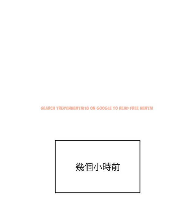 查看漫画穿入VR成為性域獵人 - 第53話-慢慢養起來也不錯 - sayhentaiz.net中的3006559图片