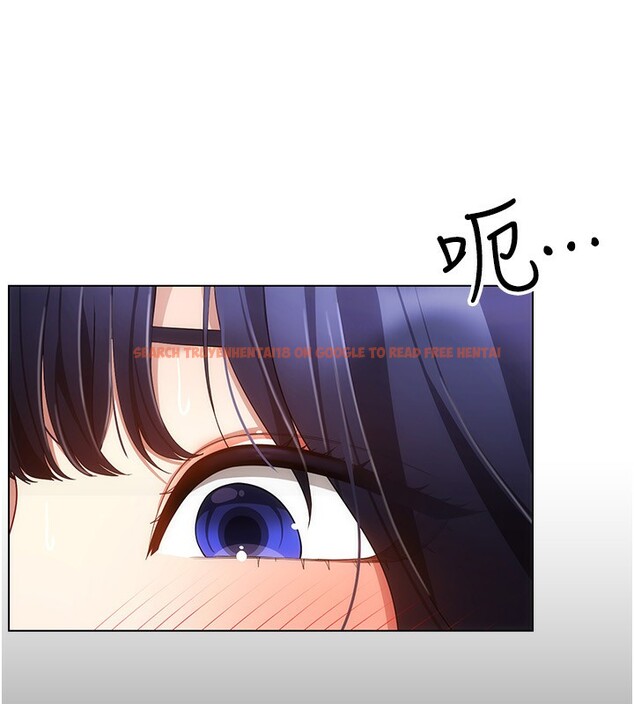 查看漫画穿入VR成為性域獵人 - 第53話-慢慢養起來也不錯 - sayhentaiz.net中的3006568图片