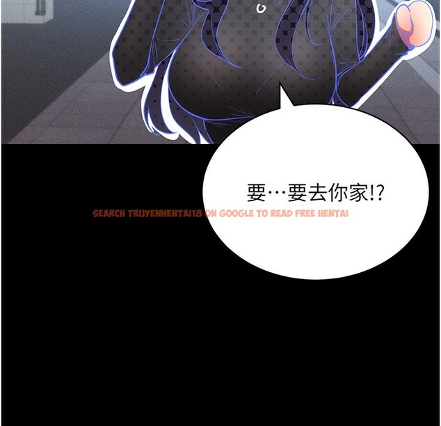 查看漫画穿入VR成為性域獵人 - 第53話-慢慢養起來也不錯 - sayhentaiz.net中的3006575图片