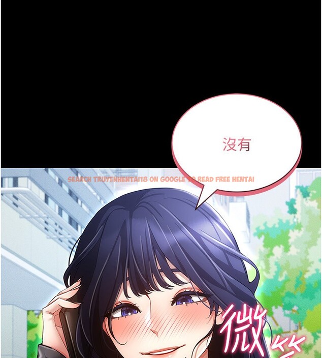 查看漫画穿入VR成為性域獵人 - 第53話-慢慢養起來也不錯 - sayhentaiz.net中的3006577图片