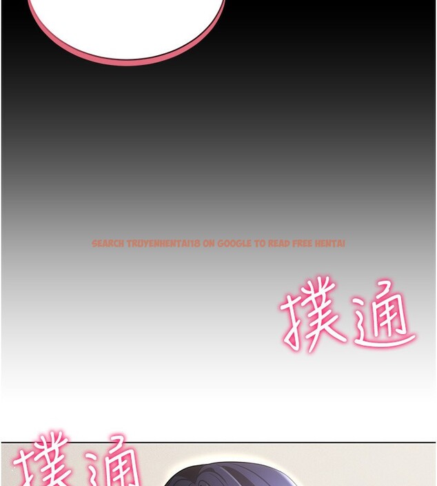查看漫画穿入VR成為性域獵人 - 第53話-慢慢養起來也不錯 - sayhentaiz.net中的3006579图片