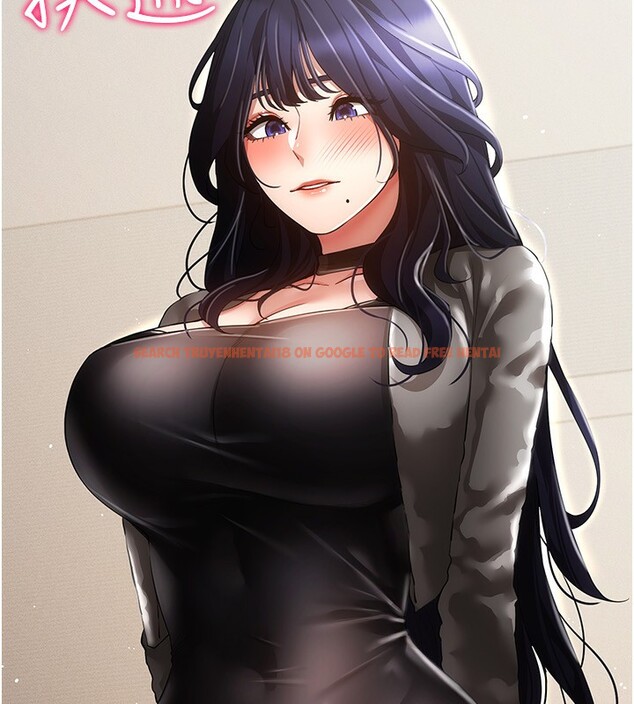 查看漫画穿入VR成為性域獵人 - 第53話-慢慢養起來也不錯 - sayhentaiz.net中的3006580图片