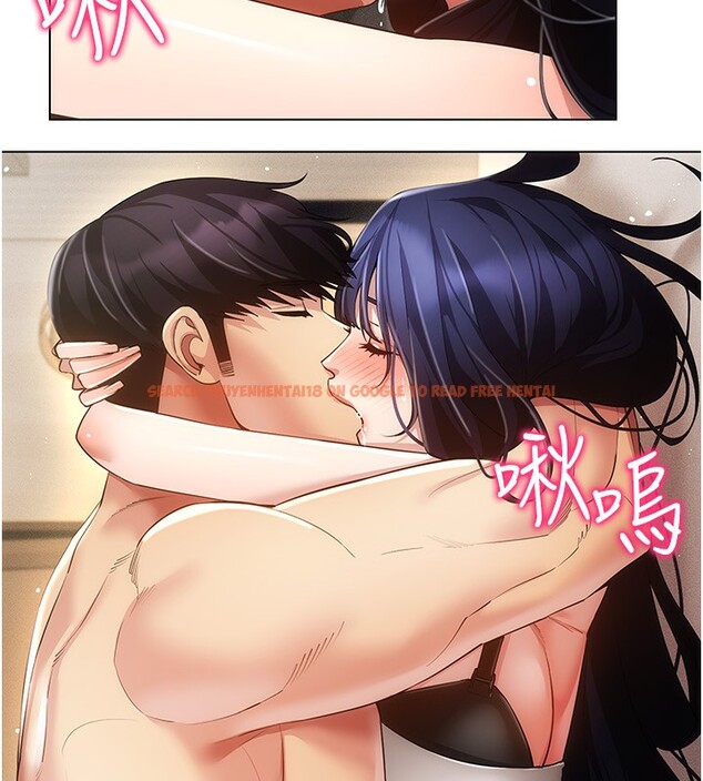 查看漫画穿入VR成為性域獵人 - 第53話-慢慢養起來也不錯 - sayhentaiz.net中的3006586图片