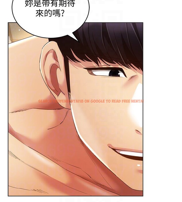 查看漫画穿入VR成為性域獵人 - 第53話-慢慢養起來也不錯 - sayhentaiz.net中的3006589图片