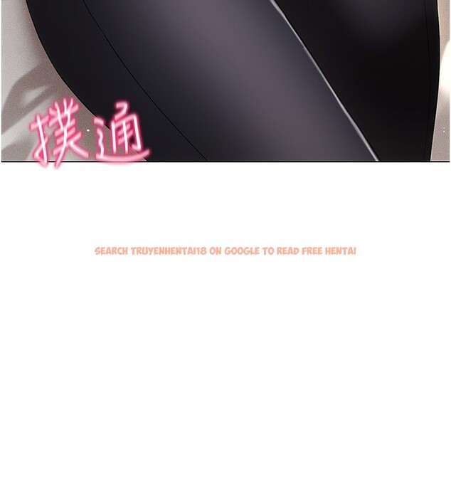 查看漫画穿入VR成為性域獵人 - 第53話-慢慢養起來也不錯 - sayhentaiz.net中的3006603图片