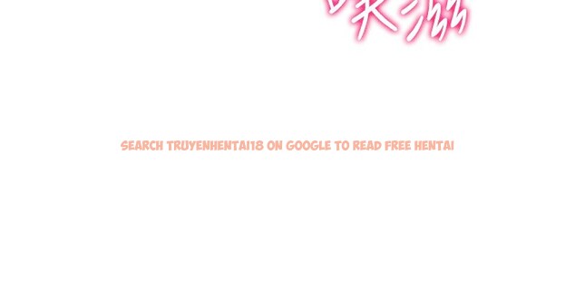 查看漫画穿入VR成為性域獵人 - 第53話-慢慢養起來也不錯 - sayhentaiz.net中的3006611图片