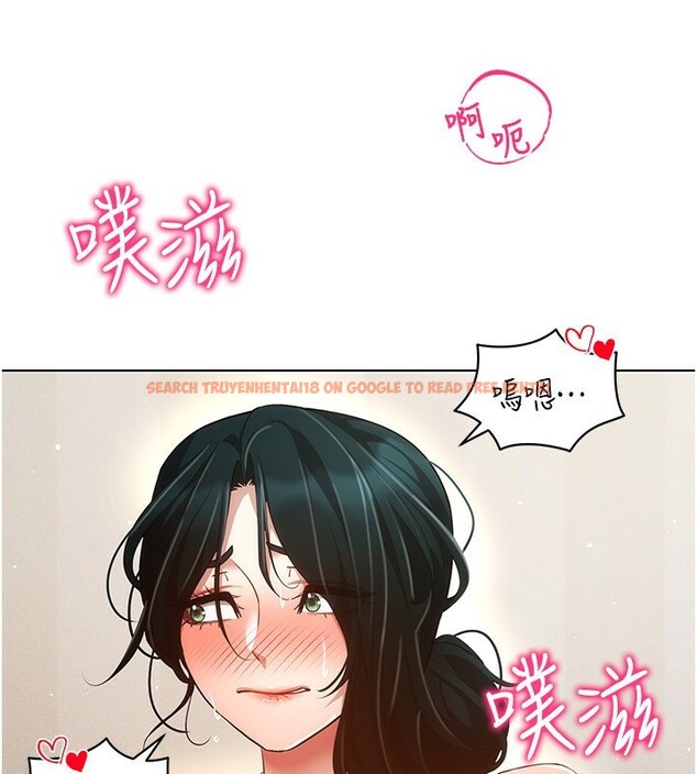 查看漫画穿入VR成為性域獵人 - 第53話-慢慢養起來也不錯 - sayhentaiz.net中的3006612图片