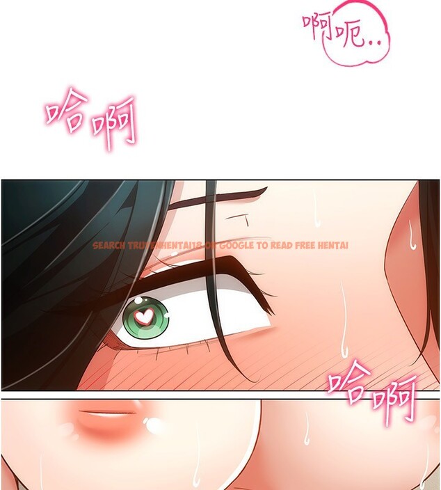 查看漫画穿入VR成為性域獵人 - 第53話-慢慢養起來也不錯 - sayhentaiz.net中的3006615图片