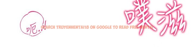 查看漫画穿入VR成為性域獵人 - 第53話-慢慢養起來也不錯 - sayhentaiz.net中的3006617图片