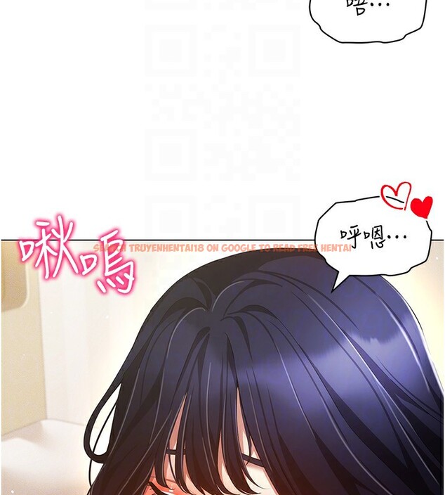 查看漫画穿入VR成為性域獵人 - 第53話-慢慢養起來也不錯 - sayhentaiz.net中的3006631图片