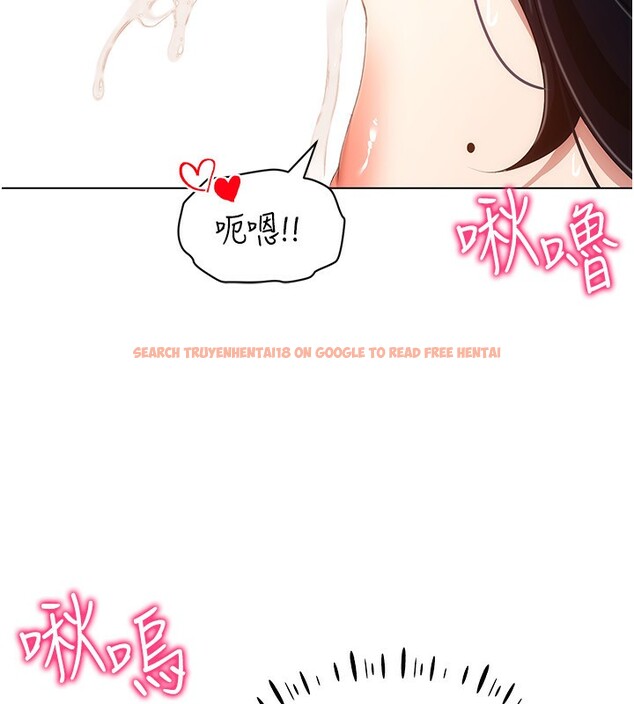 查看漫画穿入VR成為性域獵人 - 第53話-慢慢養起來也不錯 - sayhentaiz.net中的3006639图片