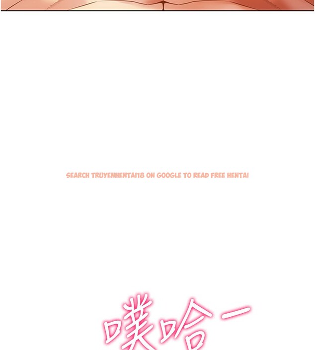 查看漫画穿入VR成為性域獵人 - 第53話-慢慢養起來也不錯 - sayhentaiz.net中的3006644图片