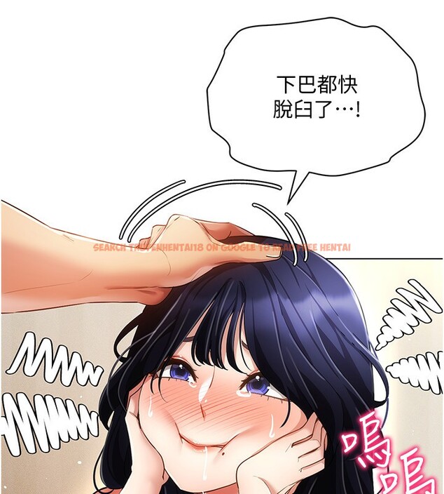 查看漫画穿入VR成為性域獵人 - 第53話-慢慢養起來也不錯 - sayhentaiz.net中的3006647图片