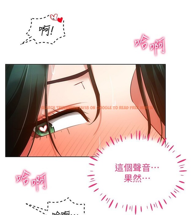 查看漫画穿入VR成為性域獵人 - 第53話-慢慢養起來也不錯 - sayhentaiz.net中的3006659图片