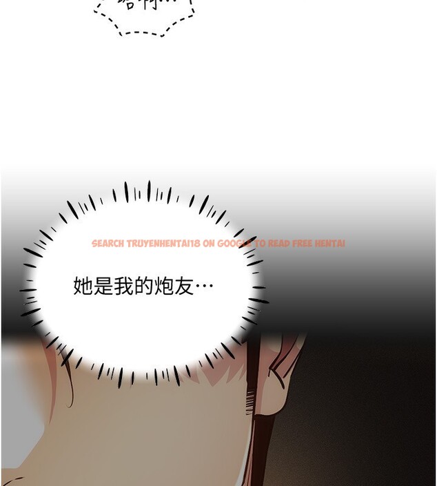 查看漫画穿入VR成為性域獵人 - 第53話-慢慢養起來也不錯 - sayhentaiz.net中的3006660图片