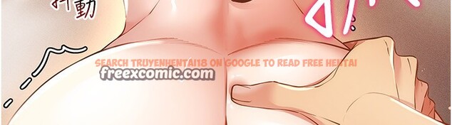 查看漫画穿入VR成為性域獵人 - 第53話-慢慢養起來也不錯 - sayhentaiz.net中的3006670图片