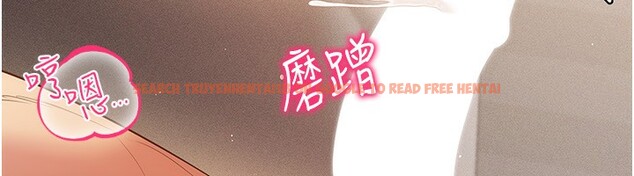 查看漫画穿入VR成為性域獵人 - 第53話-慢慢養起來也不錯 - sayhentaiz.net中的3006676图片