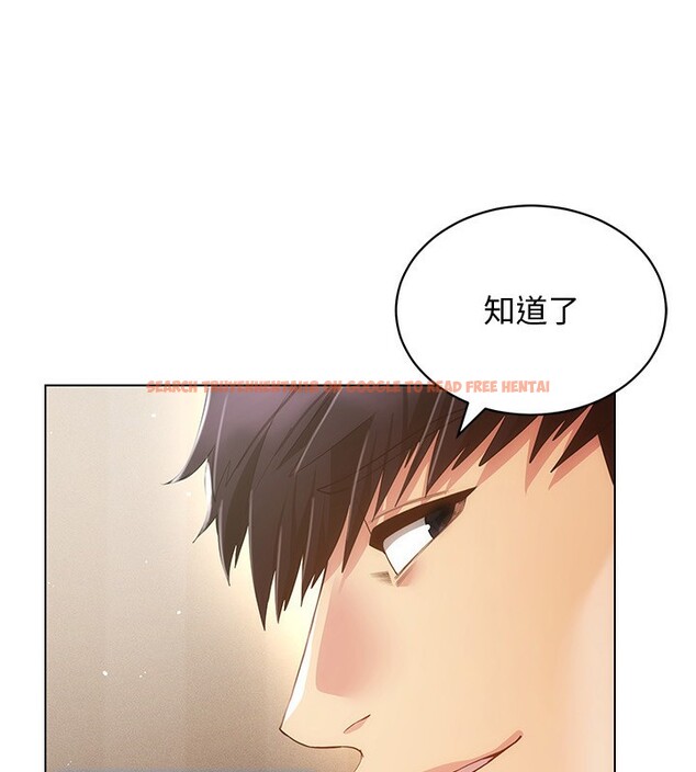 查看漫画穿入VR成為性域獵人 - 第54話-性慾:無法測量 - sayhentaiz.net中的3030651图片