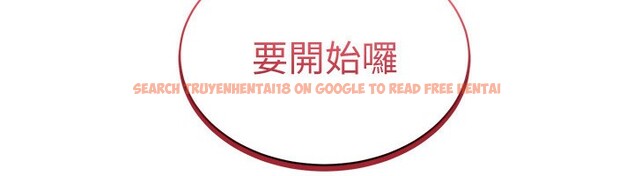 查看漫画穿入VR成為性域獵人 - 第54話-性慾:無法測量 - sayhentaiz.net中的3030660图片