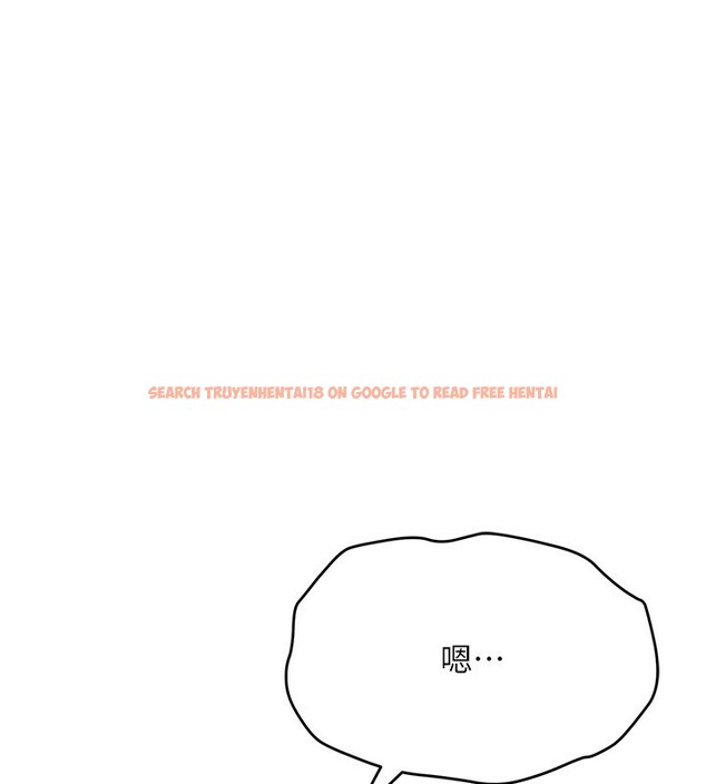 查看漫画穿入VR成為性域獵人 - 第54話-性慾:無法測量 - sayhentaiz.net中的3030662图片