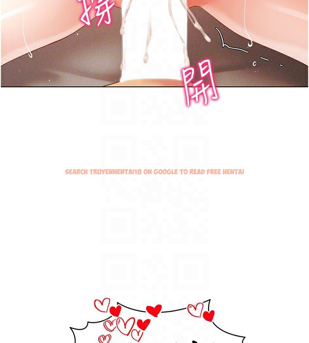 查看漫画穿入VR成為性域獵人 - 第54話-性慾:無法測量 - sayhentaiz.net中的3030669图片