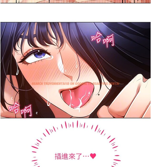 查看漫画穿入VR成為性域獵人 - 第54話-性慾:無法測量 - sayhentaiz.net中的3030672图片