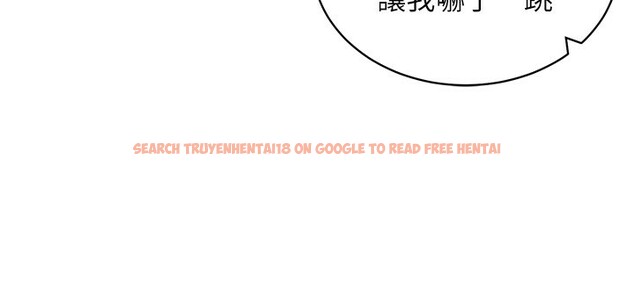 查看漫画穿入VR成為性域獵人 - 第54話-性慾:無法測量 - sayhentaiz.net中的3030677图片