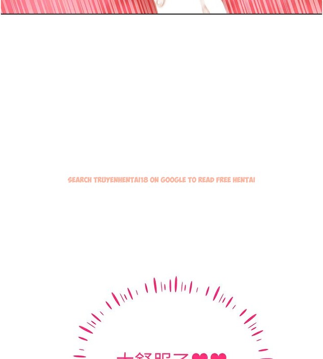 查看漫画穿入VR成為性域獵人 - 第54話-性慾:無法測量 - sayhentaiz.net中的3030694图片