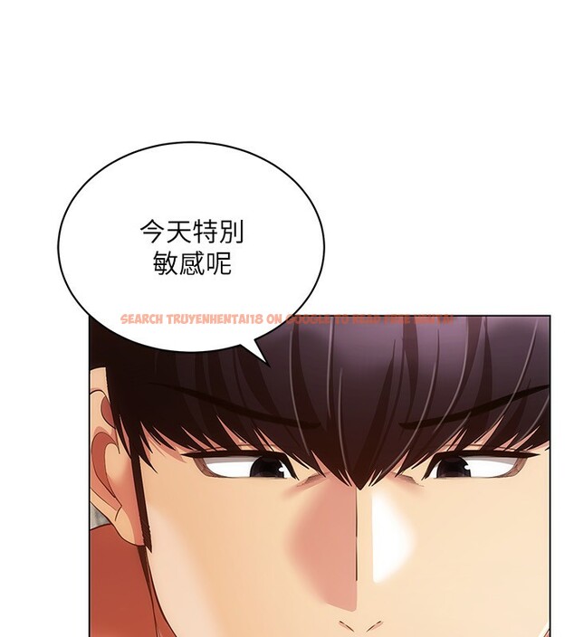 查看漫画穿入VR成為性域獵人 - 第54話-性慾:無法測量 - sayhentaiz.net中的3030698图片