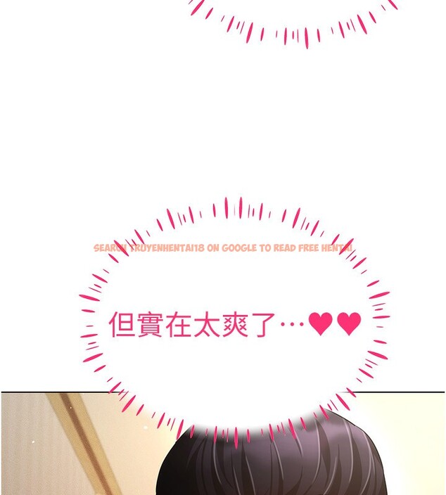 查看漫画穿入VR成為性域獵人 - 第54話-性慾:無法測量 - sayhentaiz.net中的3030708图片