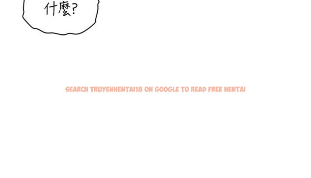 查看漫画穿入VR成為性域獵人 - 第54話-性慾:無法測量 - sayhentaiz.net中的3030716图片