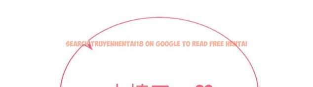 查看漫画穿入VR成為性域獵人 - 第54話-性慾:無法測量 - sayhentaiz.net中的3030739图片