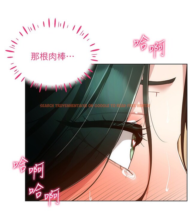 查看漫画穿入VR成為性域獵人 - 第54話-性慾:無法測量 - sayhentaiz.net中的3030746图片