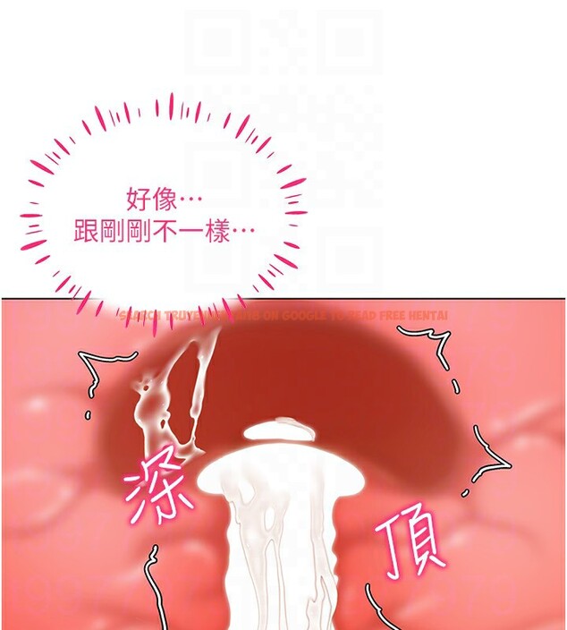 查看漫画穿入VR成為性域獵人 - 第54話-性慾:無法測量 - sayhentaiz.net中的3030760图片