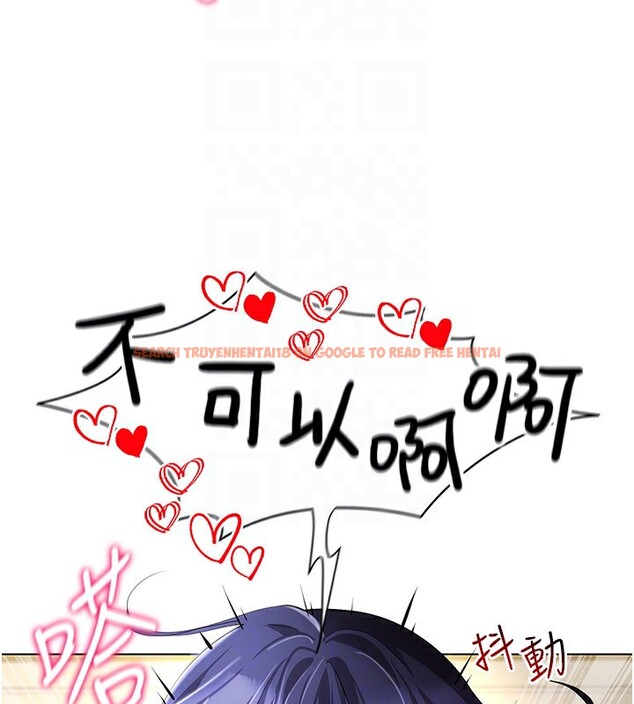 查看漫画穿入VR成為性域獵人 - 第54話-性慾:無法測量 - sayhentaiz.net中的3030781图片