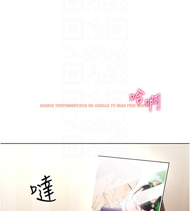 查看漫画穿入VR成為性域獵人 - 第54話-性慾:無法測量 - sayhentaiz.net中的3030788图片