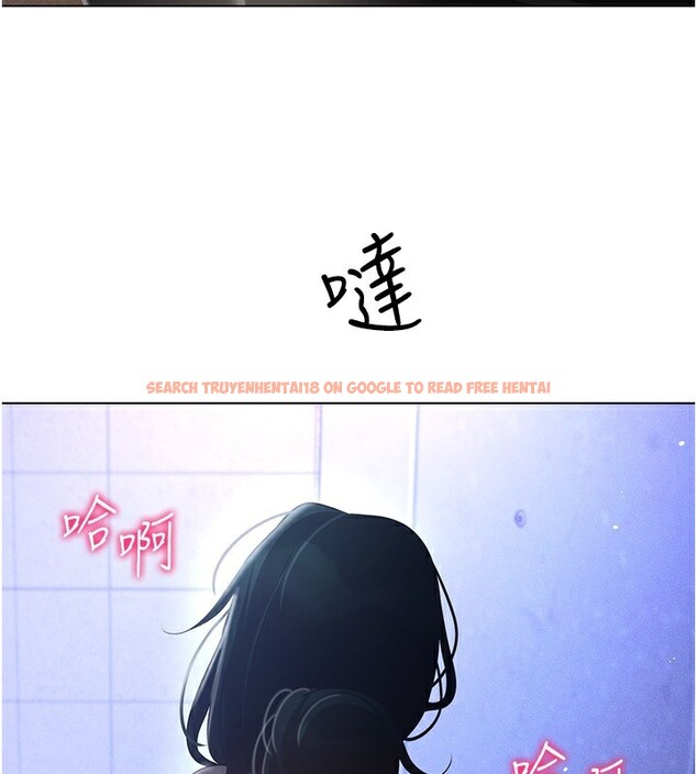 查看漫画穿入VR成為性域獵人 - 第54話-性慾:無法測量 - sayhentaiz.net中的3030792图片