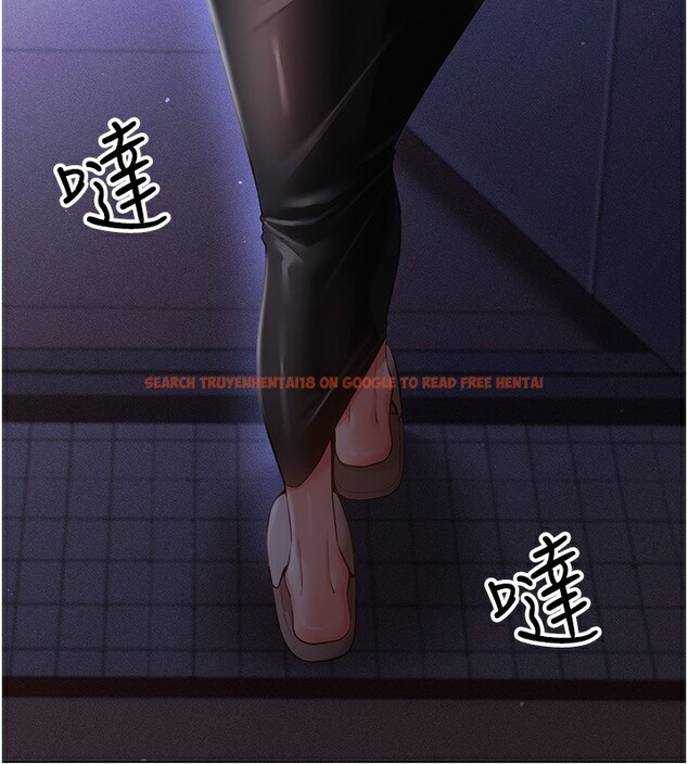 查看漫画穿入VR成為性域獵人 - 第54話-性慾:無法測量 - sayhentaiz.net中的3030794图片