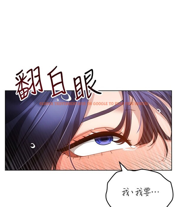 查看漫画穿入VR成為性域獵人 - 第55話-開始製作小孩 - sayhentaiz.net中的3062143图片