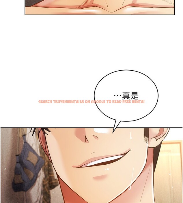 查看漫画穿入VR成為性域獵人 - 第55話-開始製作小孩 - sayhentaiz.net中的3062155图片