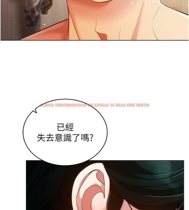 查看漫画穿入VR成為性域獵人 - 第55話-開始製作小孩 - sayhentaiz.net中的3062156图片