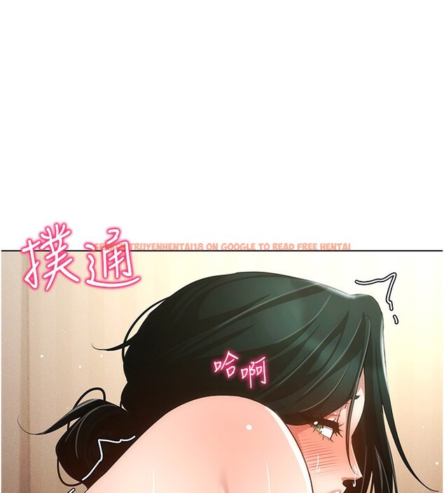 查看漫画穿入VR成為性域獵人 - 第55話-開始製作小孩 - sayhentaiz.net中的3062161图片