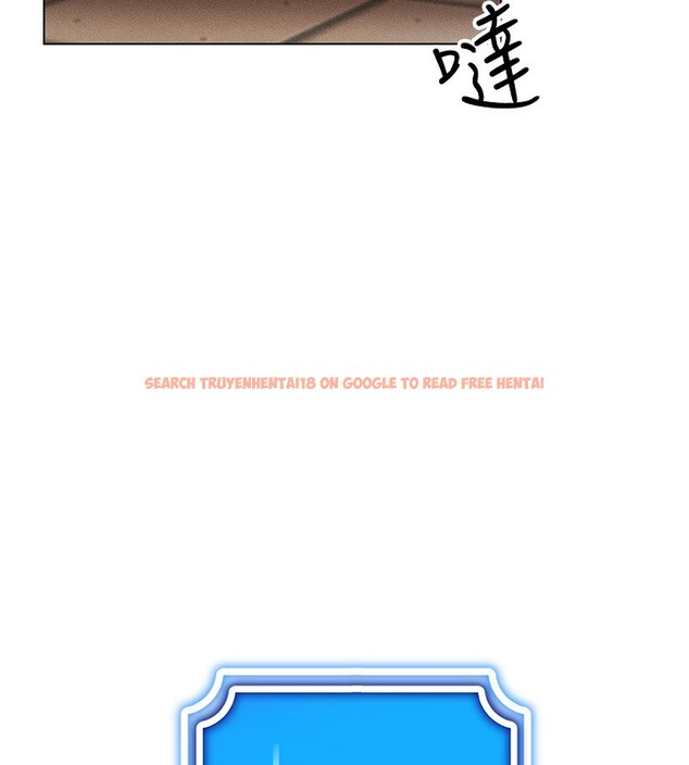 查看漫画穿入VR成為性域獵人 - 第55話-開始製作小孩 - sayhentaiz.net中的3062165图片