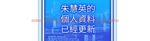 查看漫画穿入VR成為性域獵人 - 第55話-開始製作小孩 - sayhentaiz.net中的3062166图片