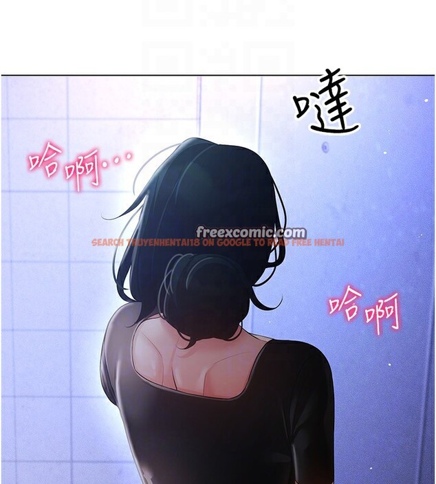 查看漫画穿入VR成為性域獵人 - 第55話-開始製作小孩 - sayhentaiz.net中的3062169图片