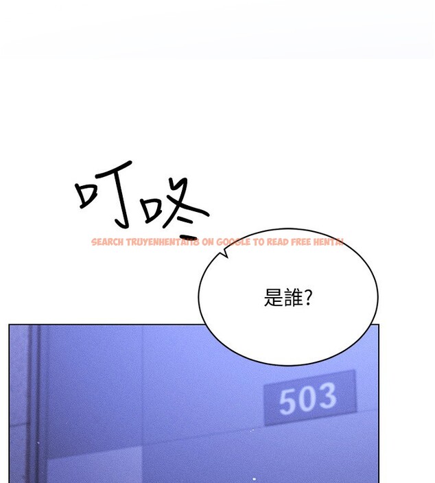 查看漫画穿入VR成為性域獵人 - 第55話-開始製作小孩 - sayhentaiz.net中的3062174图片